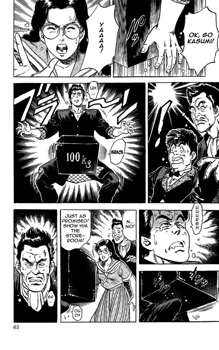 Page 65 Chapter 28 CITY HUNTER