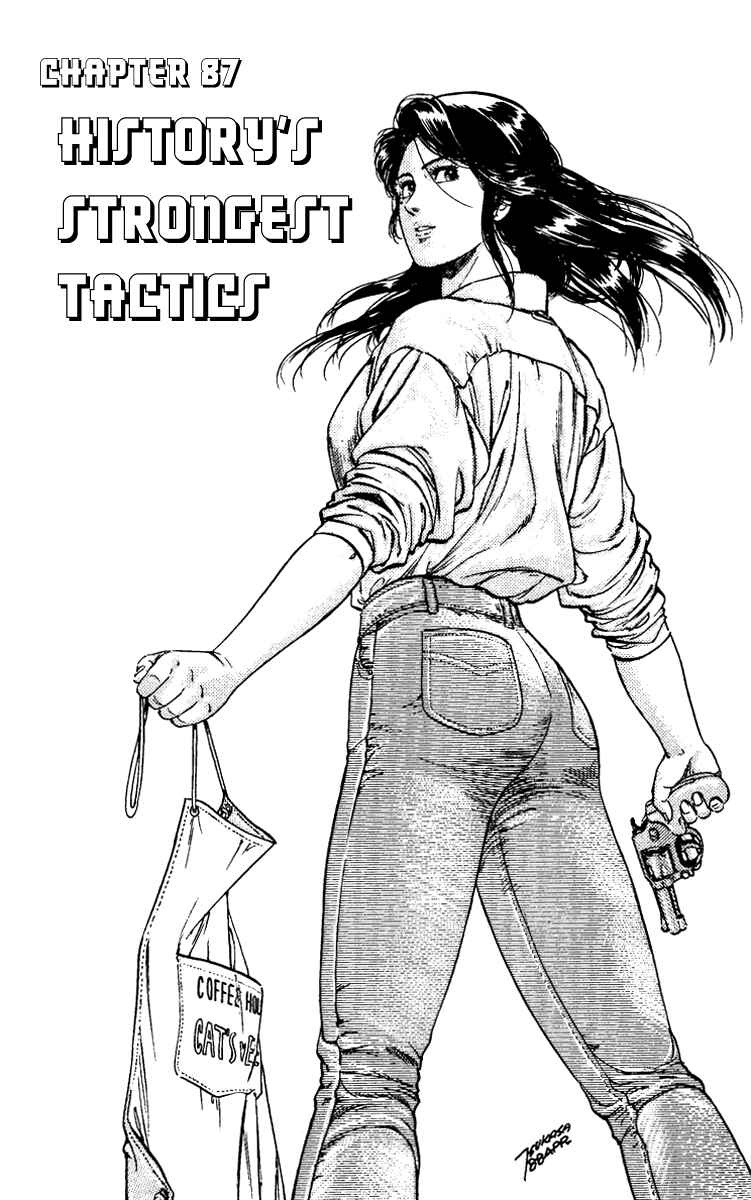 Page 1 Chapter 87 CITY HUNTER