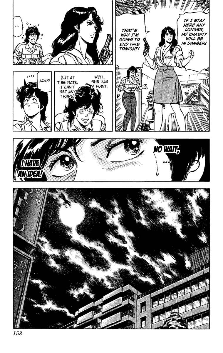Page 14 Chapter 87 CITY HUNTER