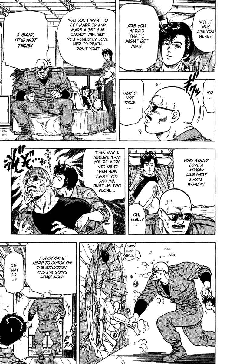 Page 4 Chapter 87 CITY HUNTER
