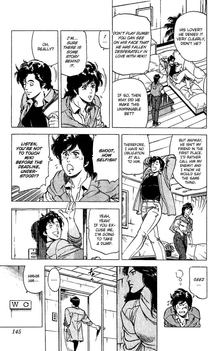 Page 6 Chapter 87 CITY HUNTER