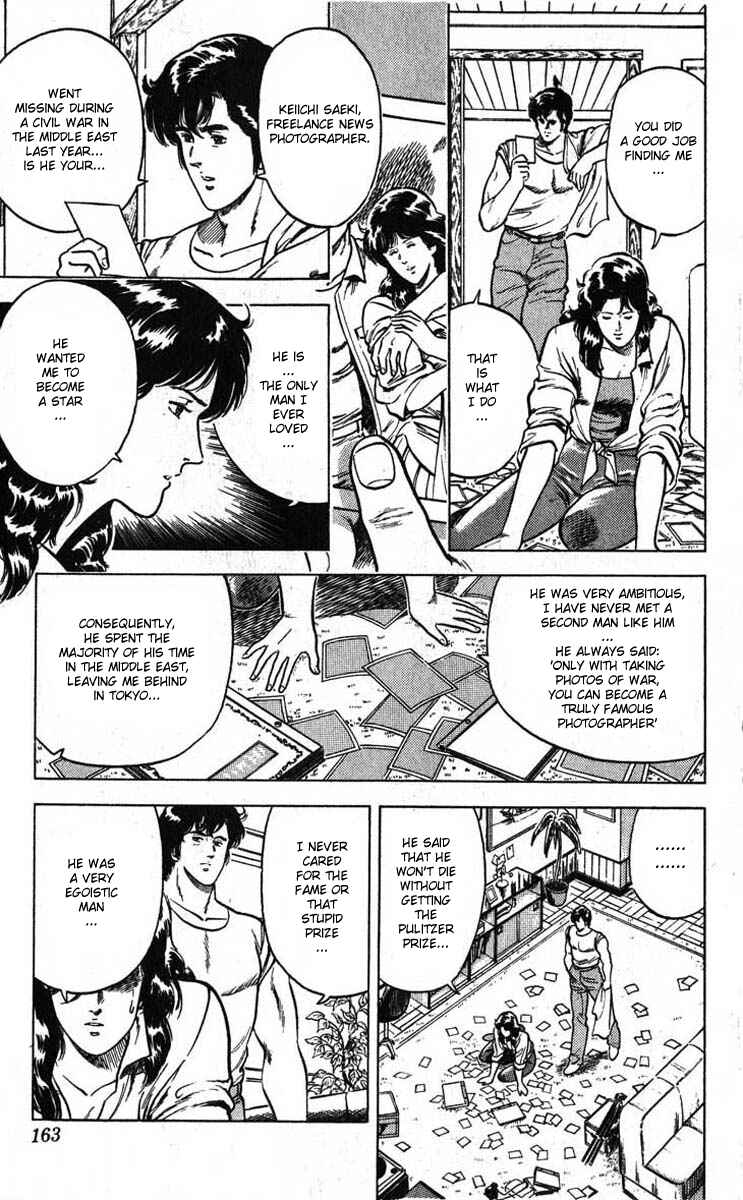 Page 13 Chapter 12 CITY HUNTER