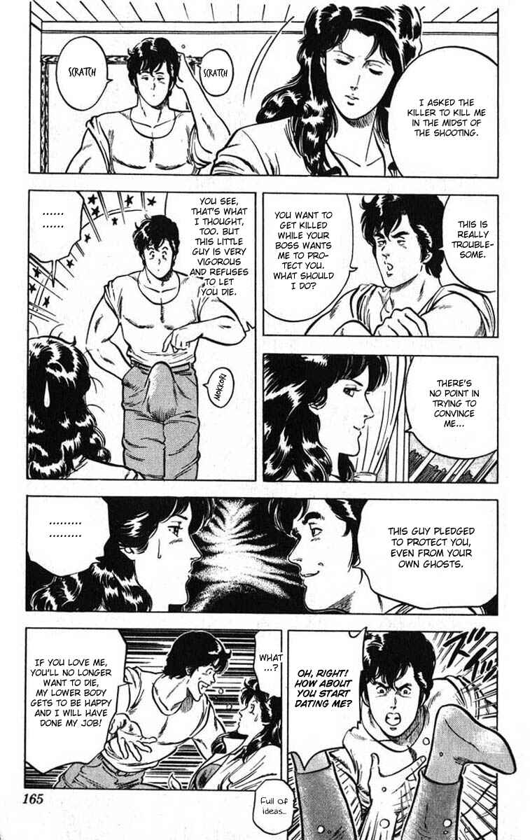 Page 15 Chapter 12 CITY HUNTER
