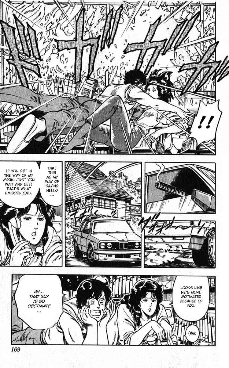 Page 19 Chapter 12 CITY HUNTER