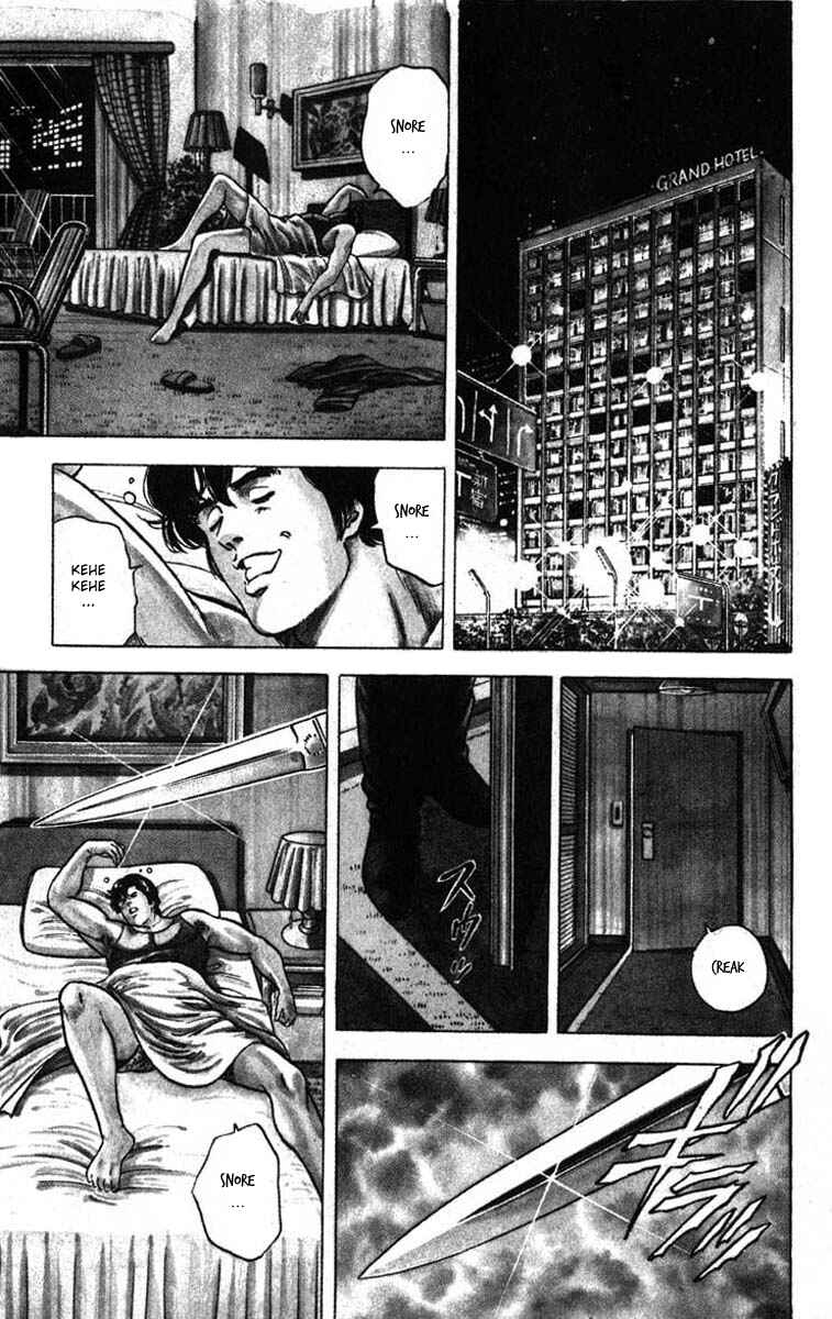 Page 2 Chapter 12 CITY HUNTER