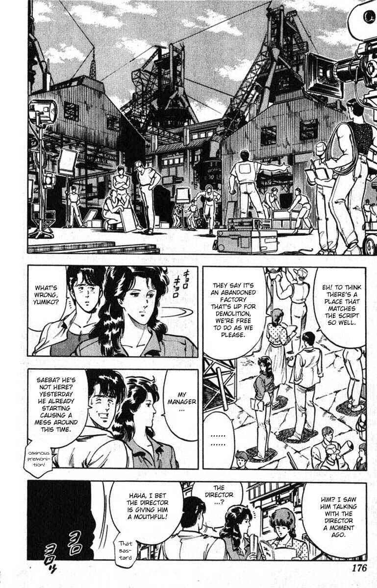 Page 26 Chapter 12 CITY HUNTER