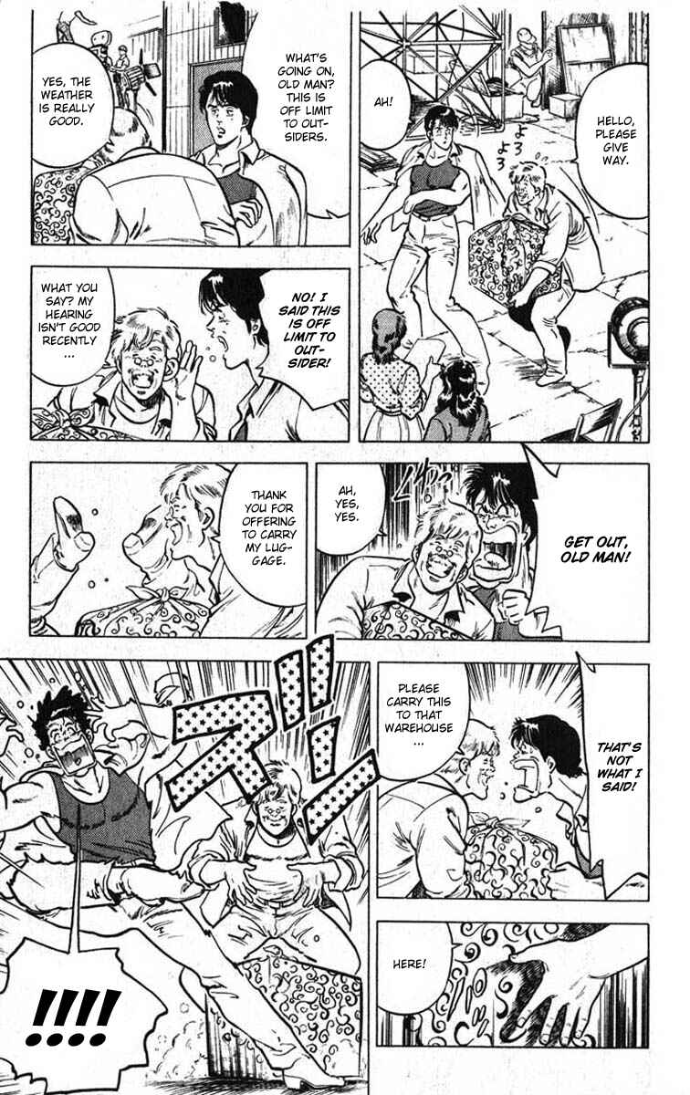 Page 27 Chapter 12 CITY HUNTER