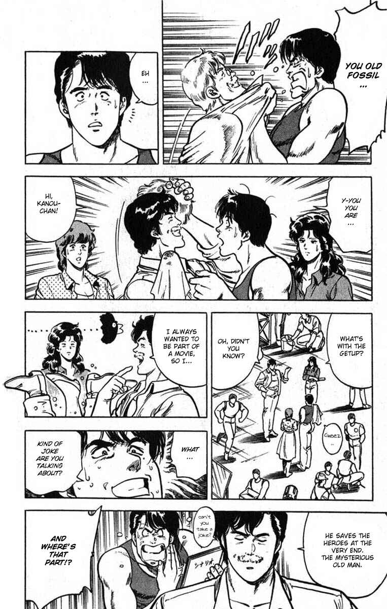 Page 28 Chapter 12 CITY HUNTER