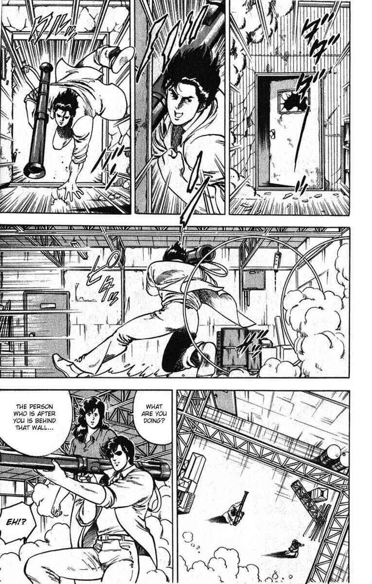 Page 39 Chapter 12 CITY HUNTER