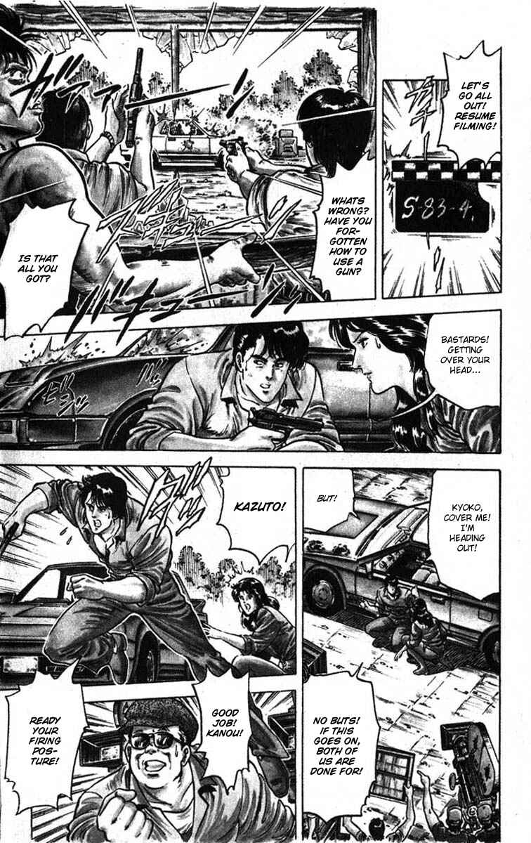 Page 8 Chapter 12 CITY HUNTER