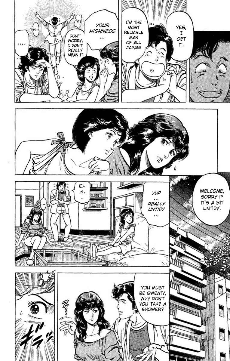 Page 14 Chapter 63 CITY HUNTER