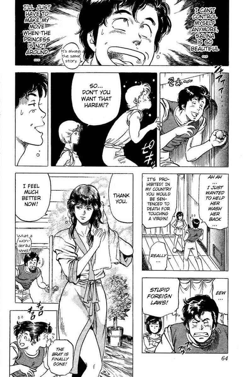 Page 16 Chapter 63 CITY HUNTER