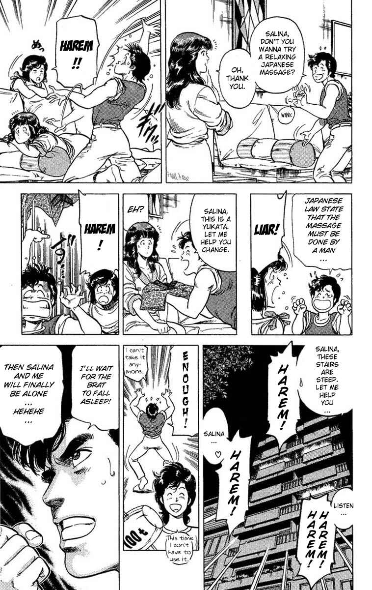 Page 17 Chapter 63 CITY HUNTER