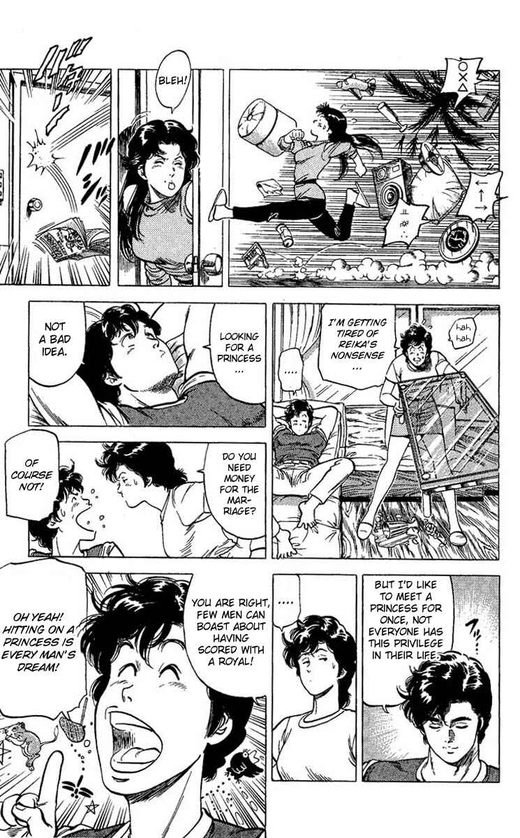 Page 5 Chapter 63 CITY HUNTER