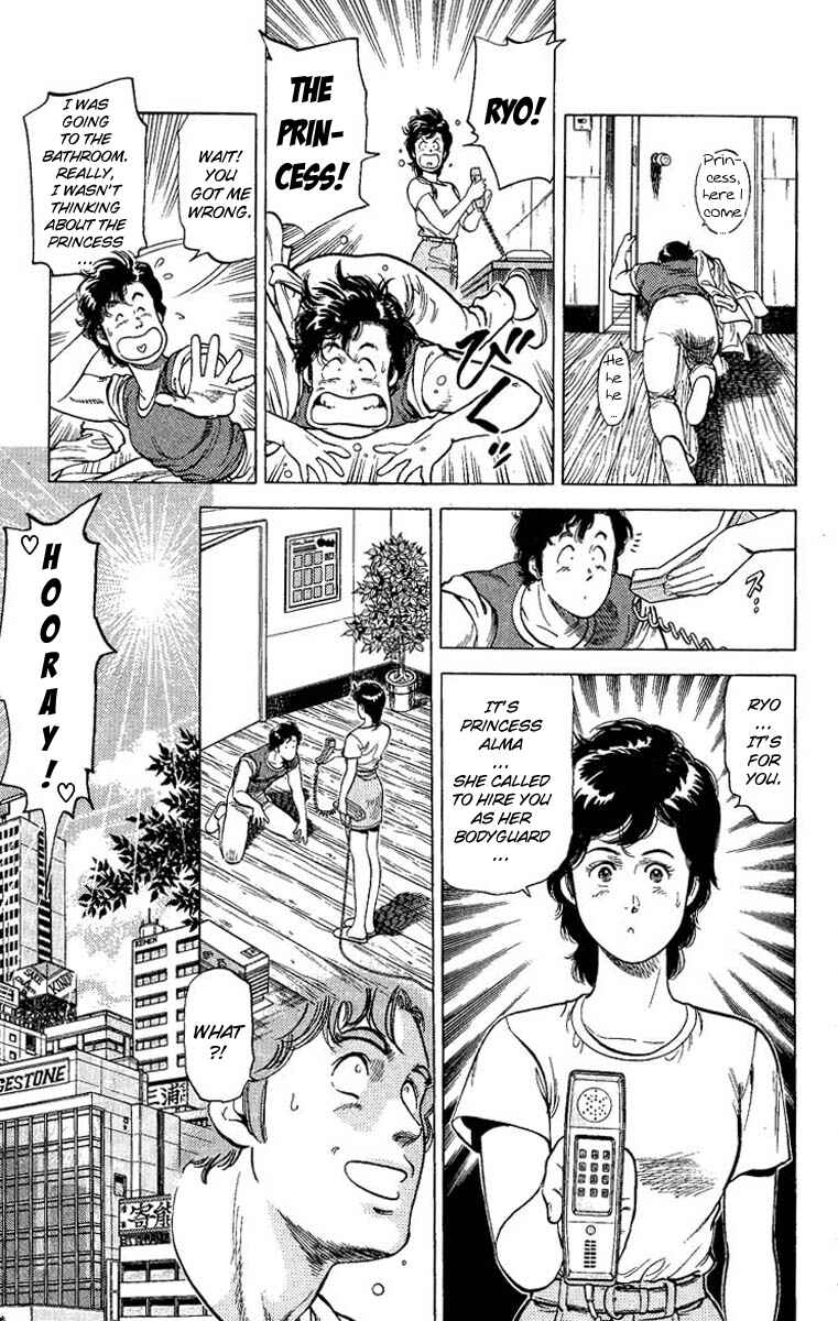 Page 7 Chapter 63 CITY HUNTER