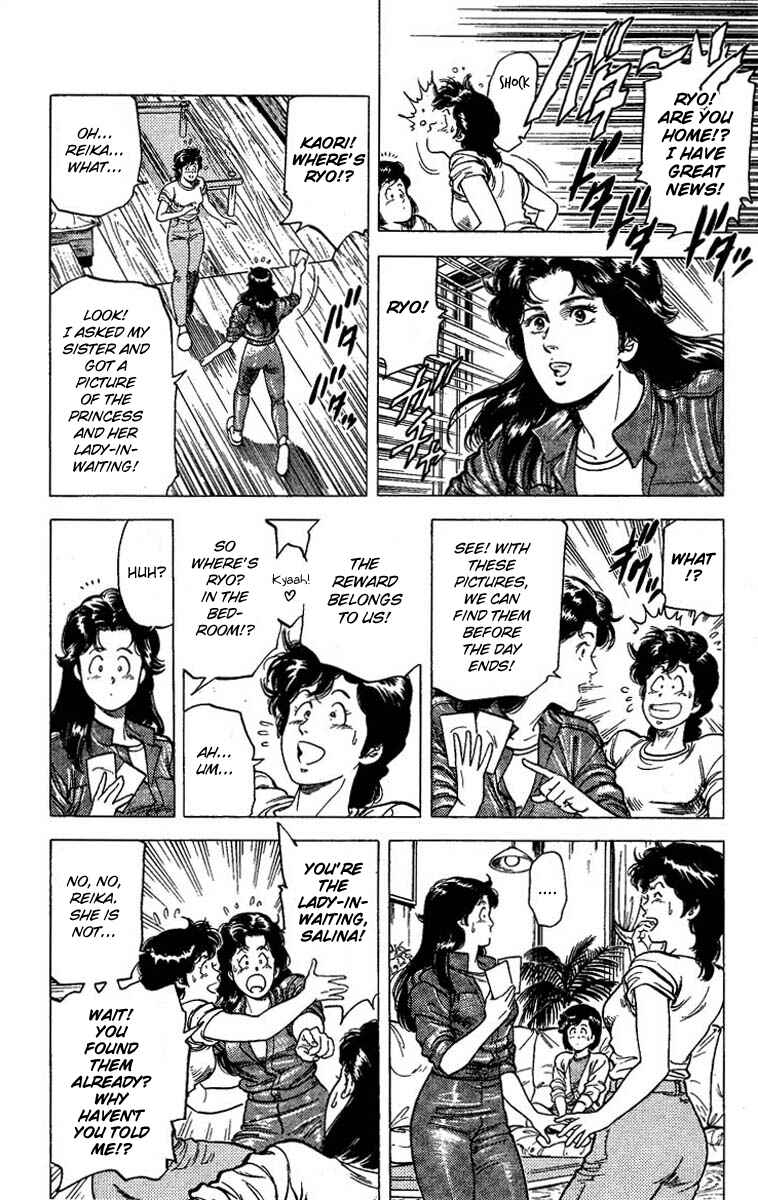 Page 4 Chapter 66 CITY HUNTER