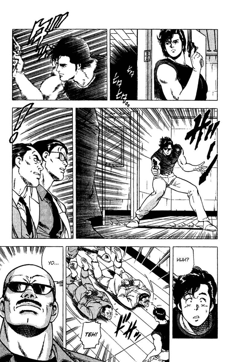 Page 17 Chapter 92 CITY HUNTER