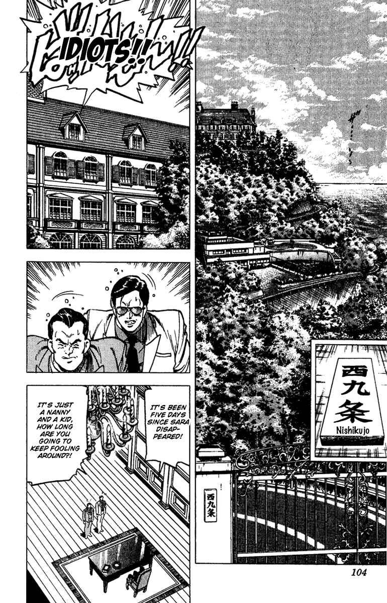 Page 2 Chapter 92 CITY HUNTER