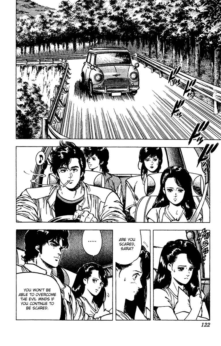 Page 20 Chapter 92 CITY HUNTER