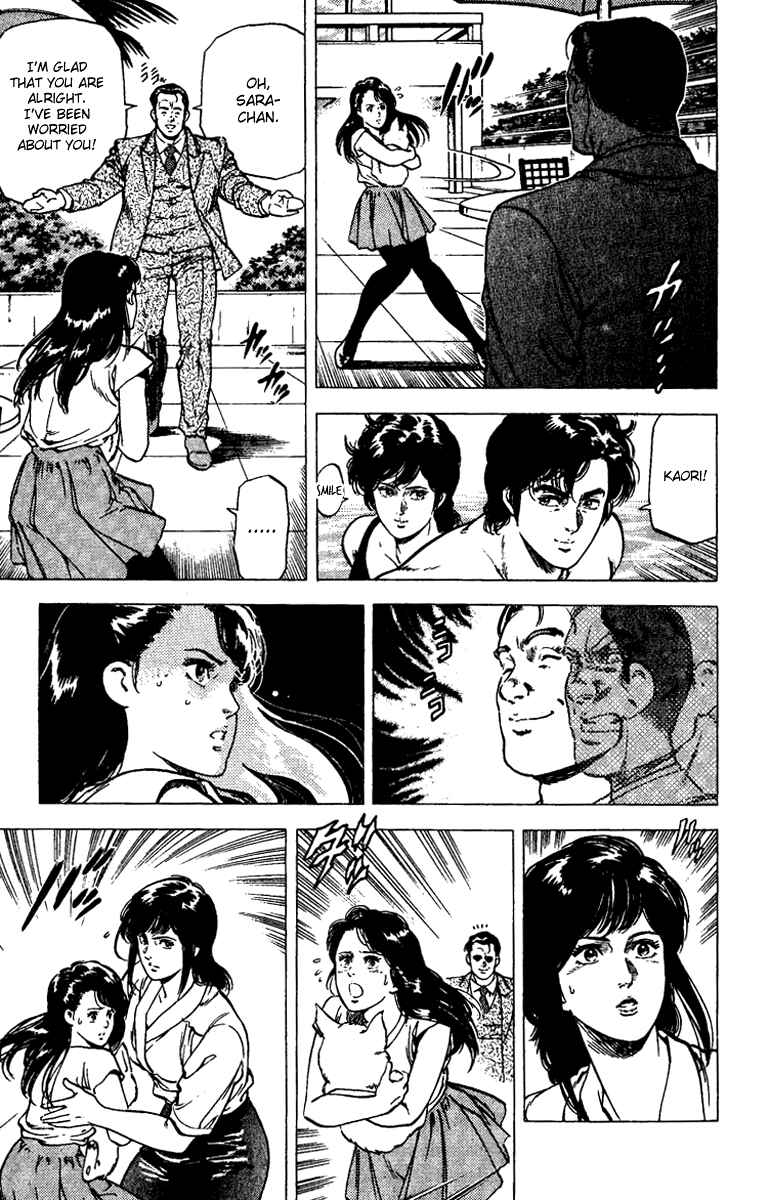 Page 25 Chapter 92 CITY HUNTER