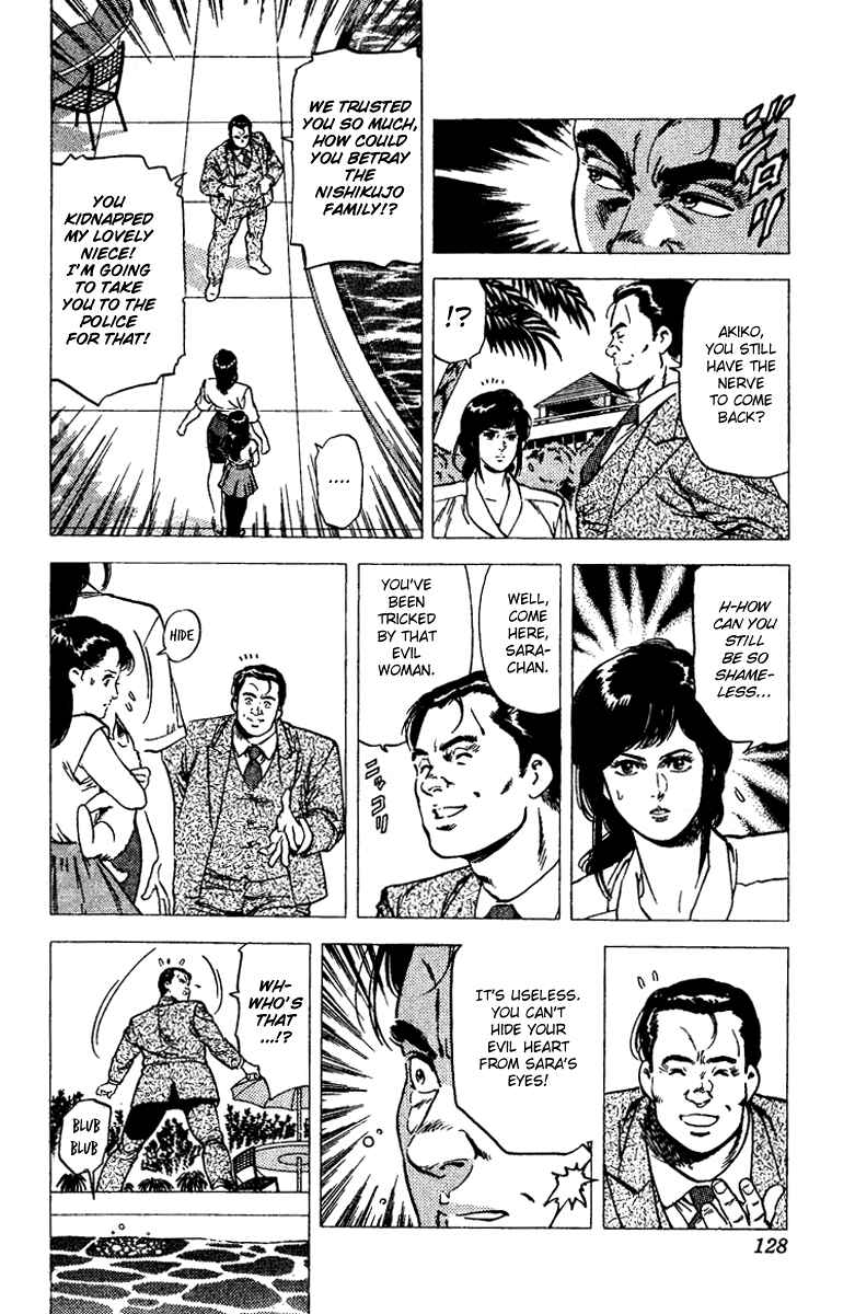 Page 26 Chapter 92 CITY HUNTER