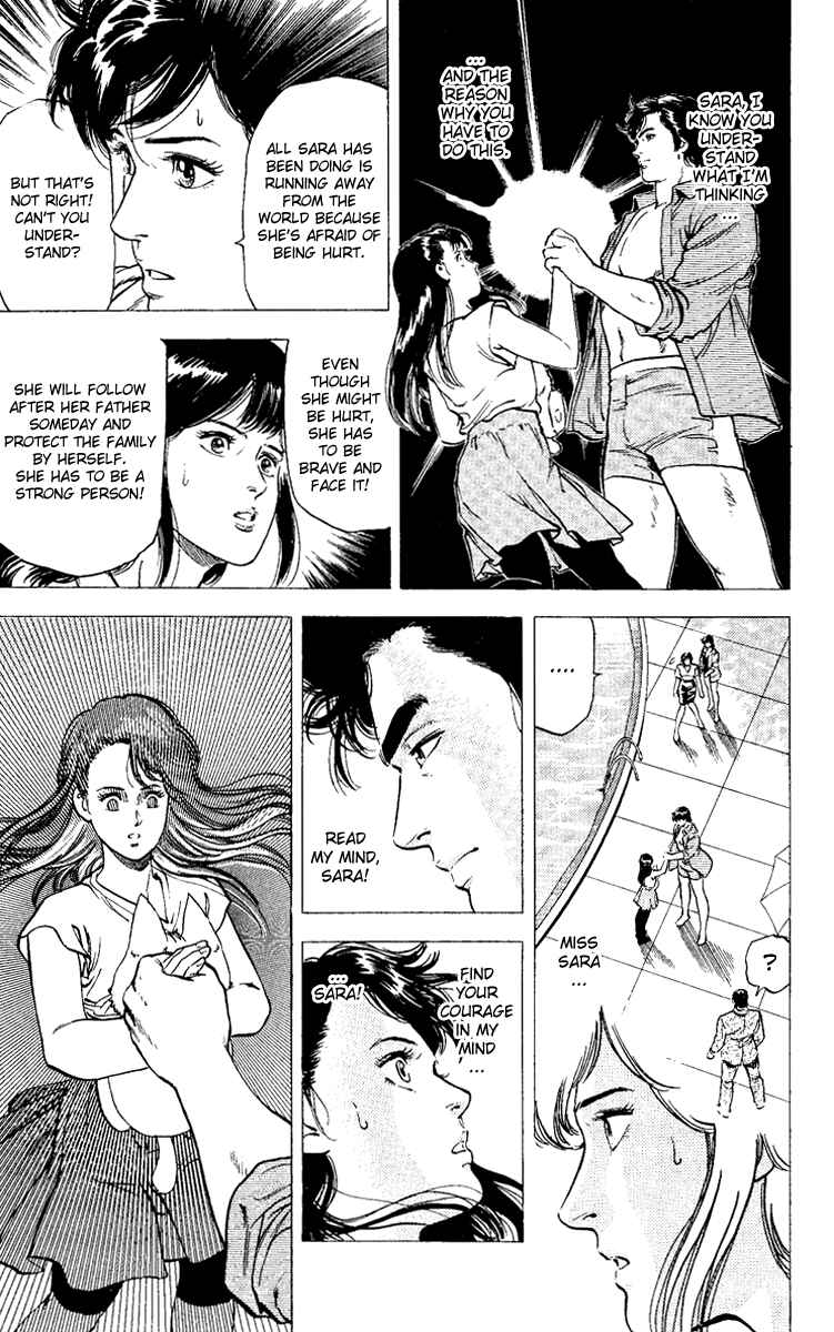Page 29 Chapter 92 CITY HUNTER
