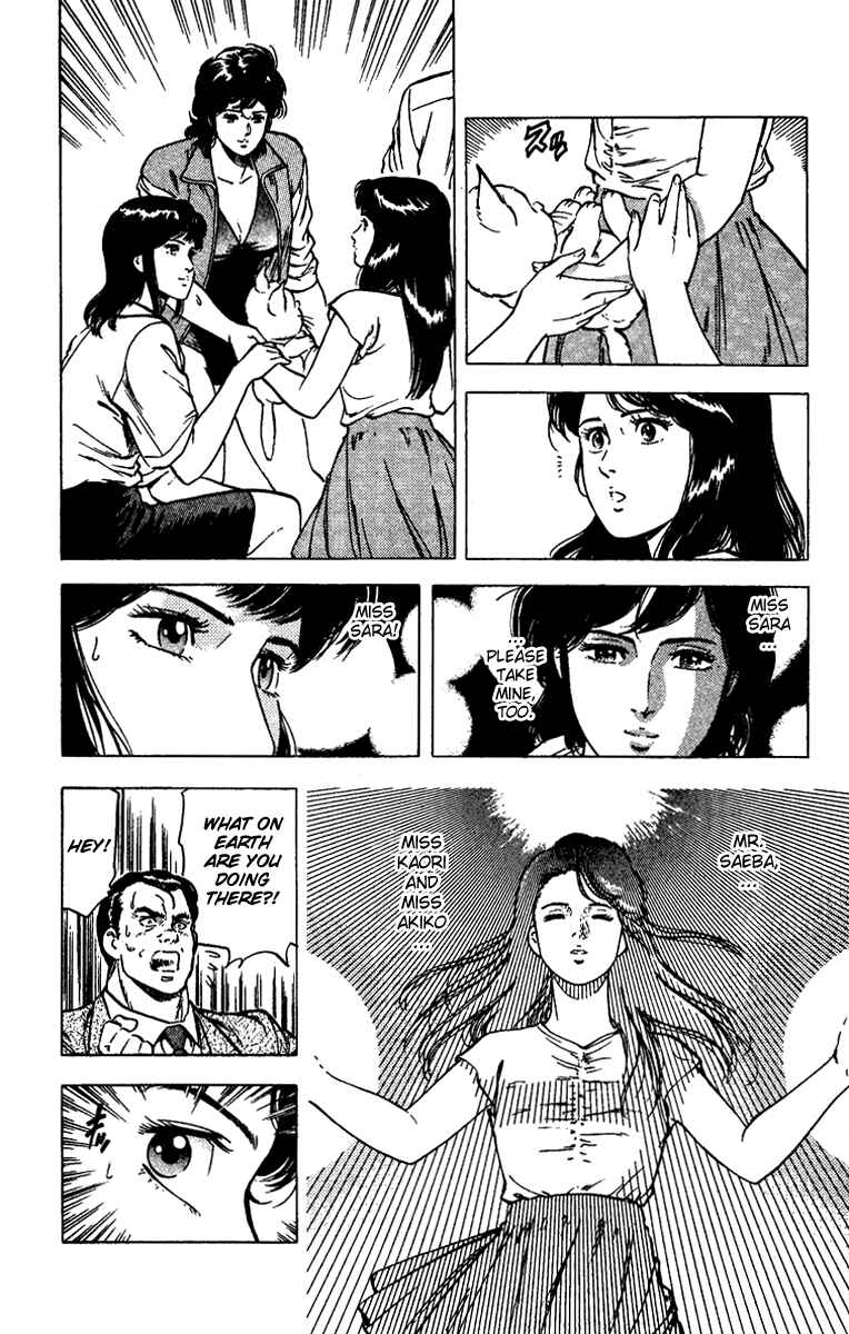 Page 30 Chapter 92 CITY HUNTER