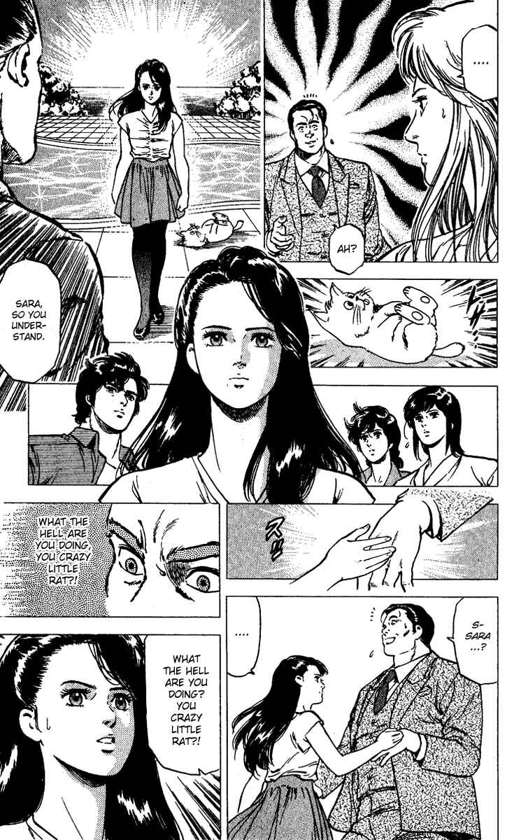 Page 31 Chapter 92 CITY HUNTER