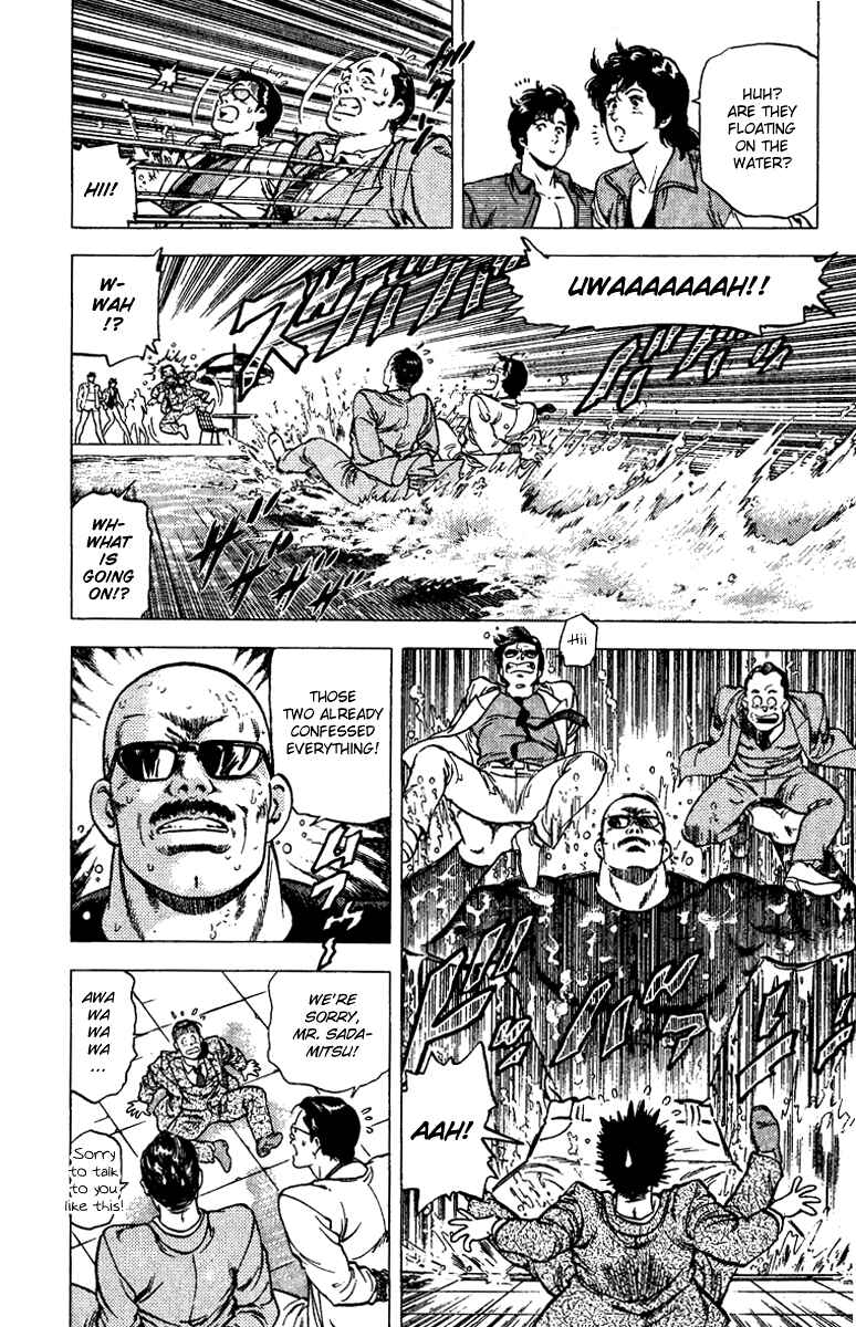 Page 34 Chapter 92 CITY HUNTER