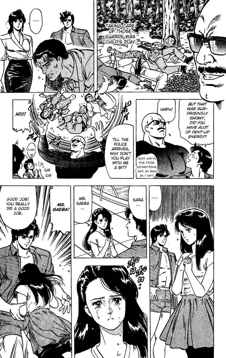 Page 35 Chapter 92 CITY HUNTER