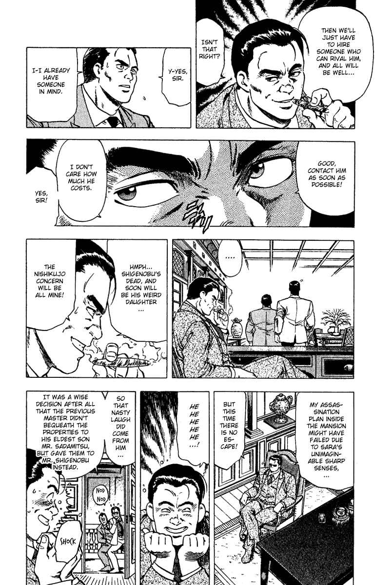 Page 4 Chapter 92 CITY HUNTER
