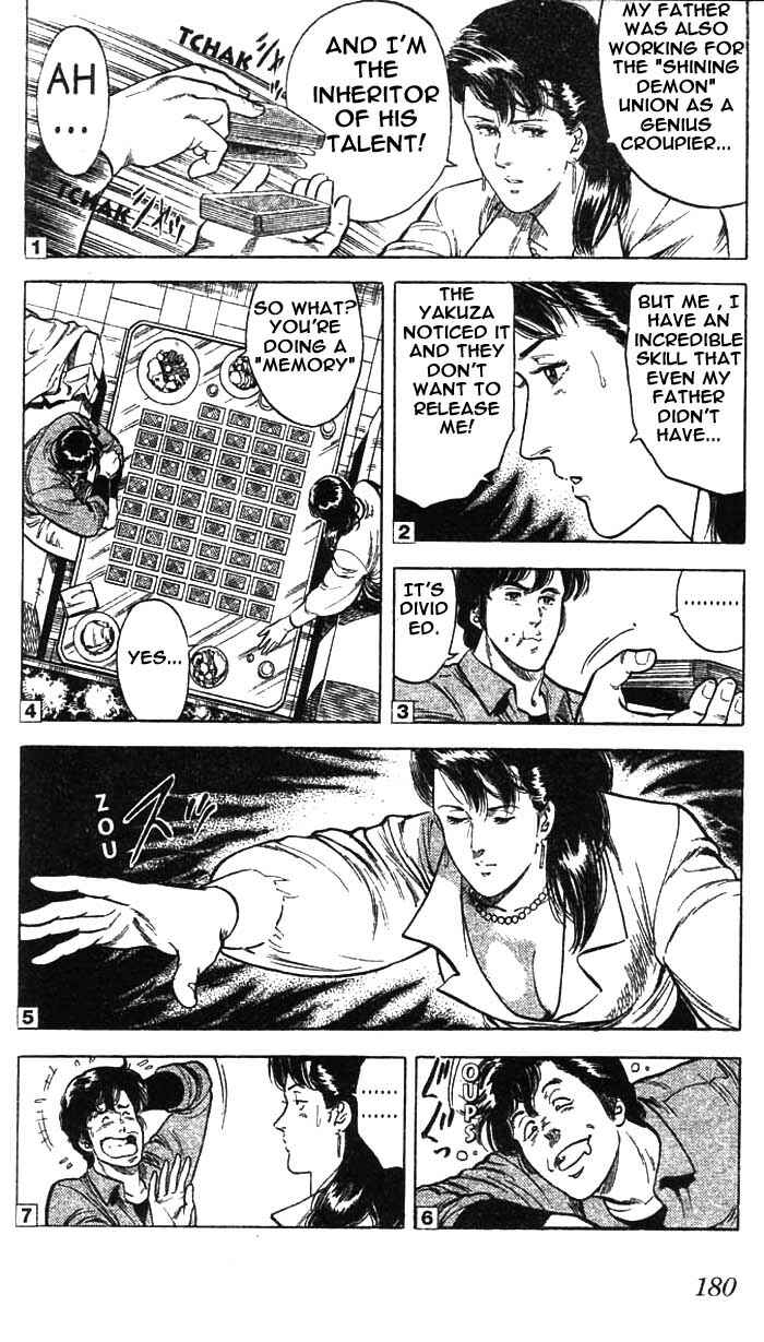 Page 12 Chapter 22 CITY HUNTER