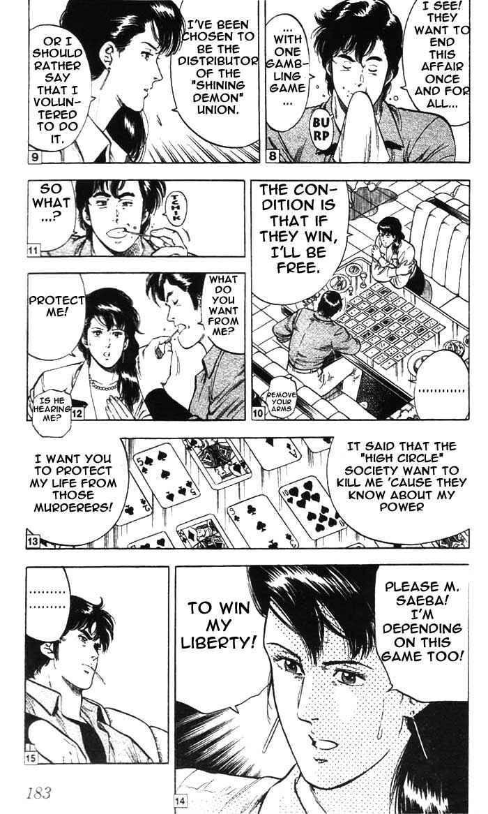 Page 15 Chapter 22 CITY HUNTER
