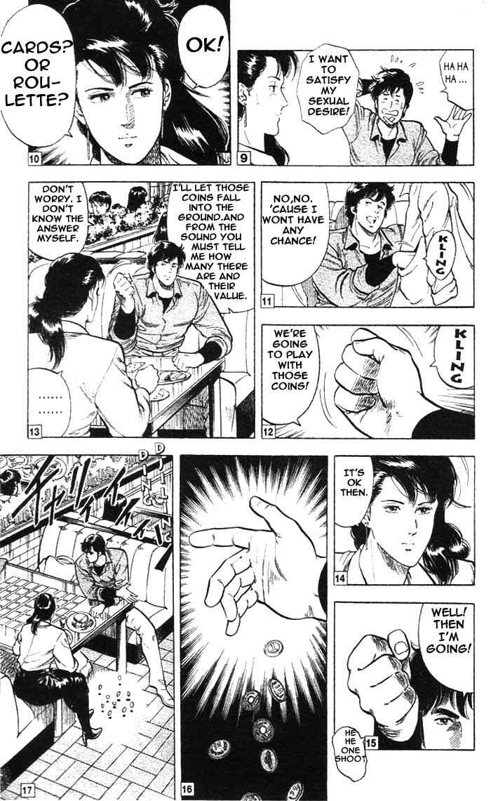 Page 17 Chapter 22 CITY HUNTER