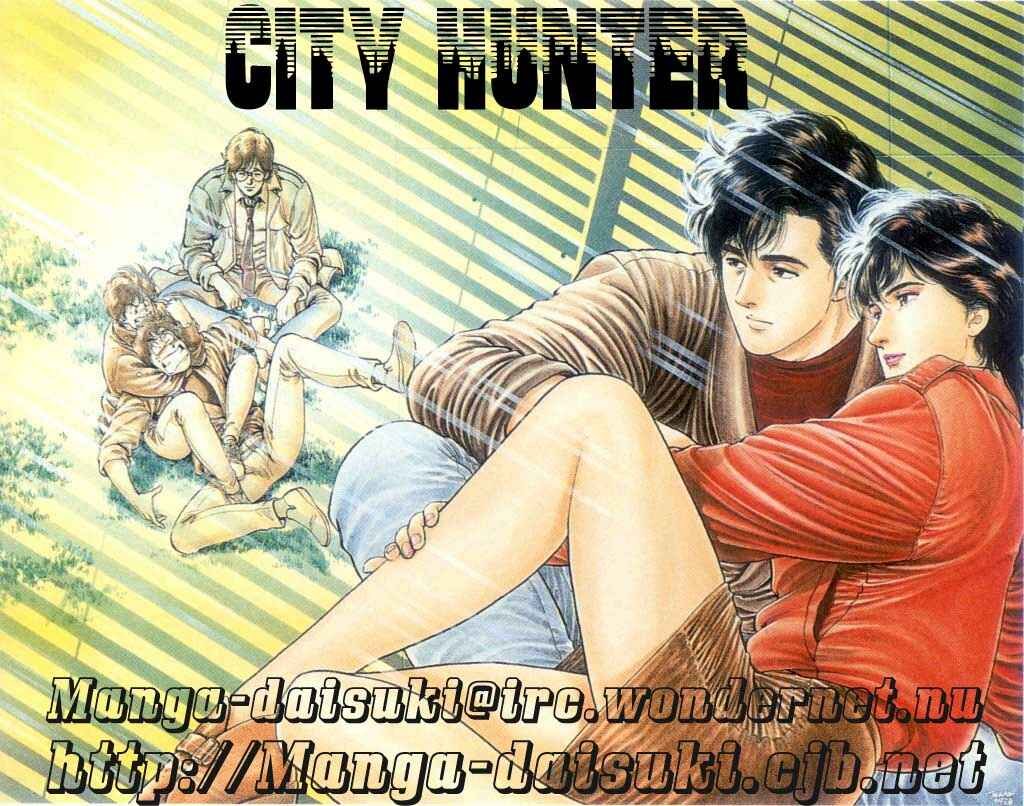 Page 21 Chapter 22 CITY HUNTER