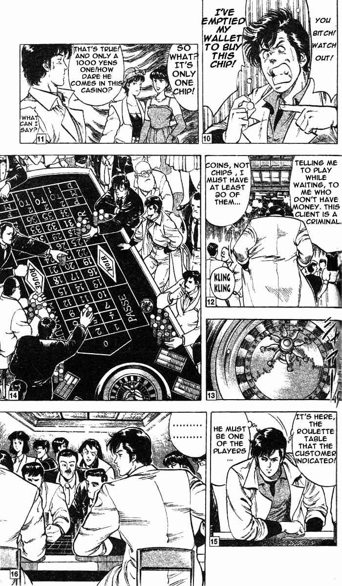 Page 3 Chapter 22 CITY HUNTER