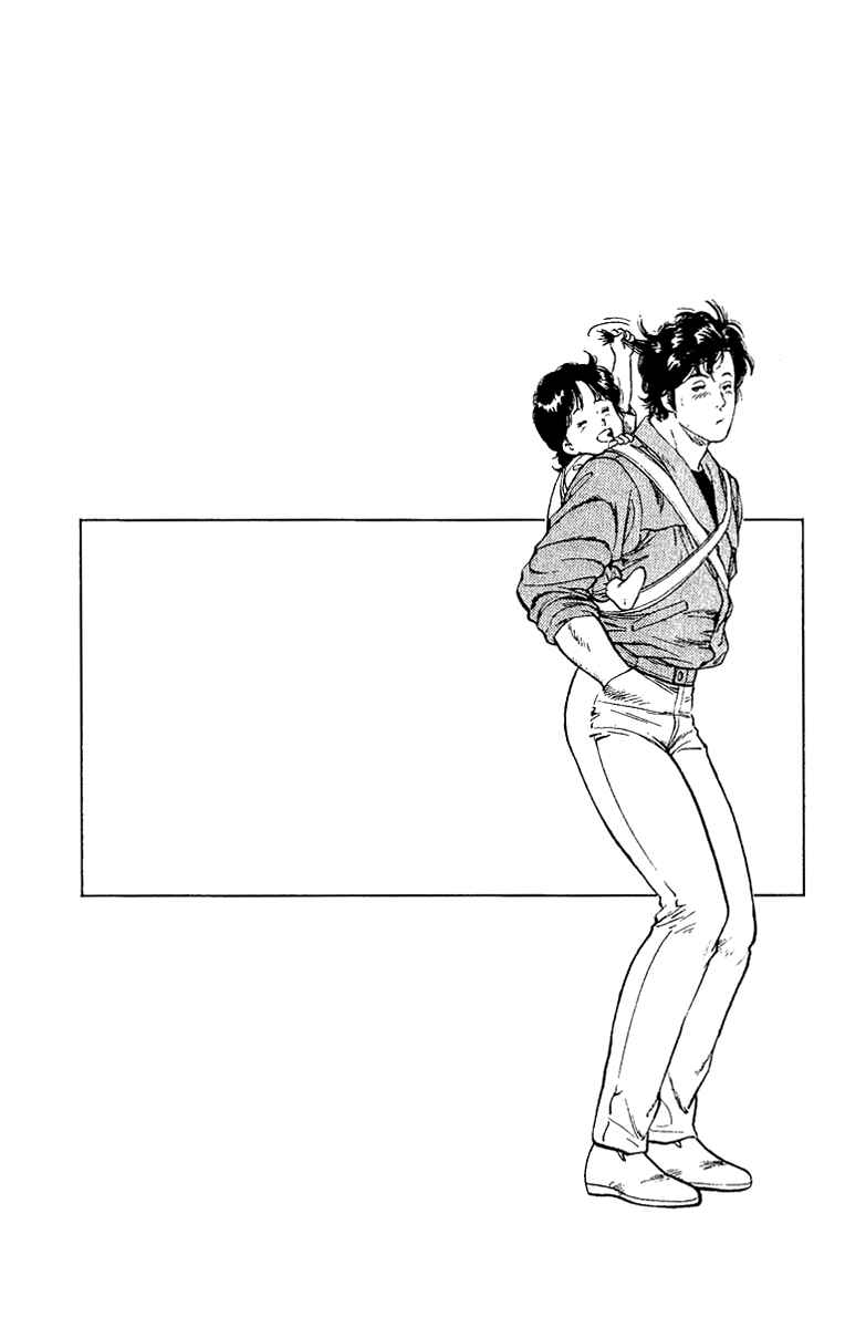 Page 20 Chapter 123 CITY HUNTER