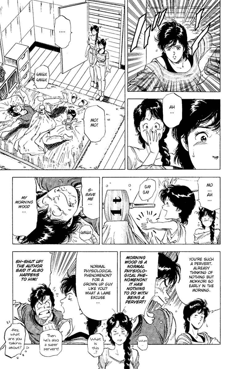 Page 3 Chapter 123 CITY HUNTER