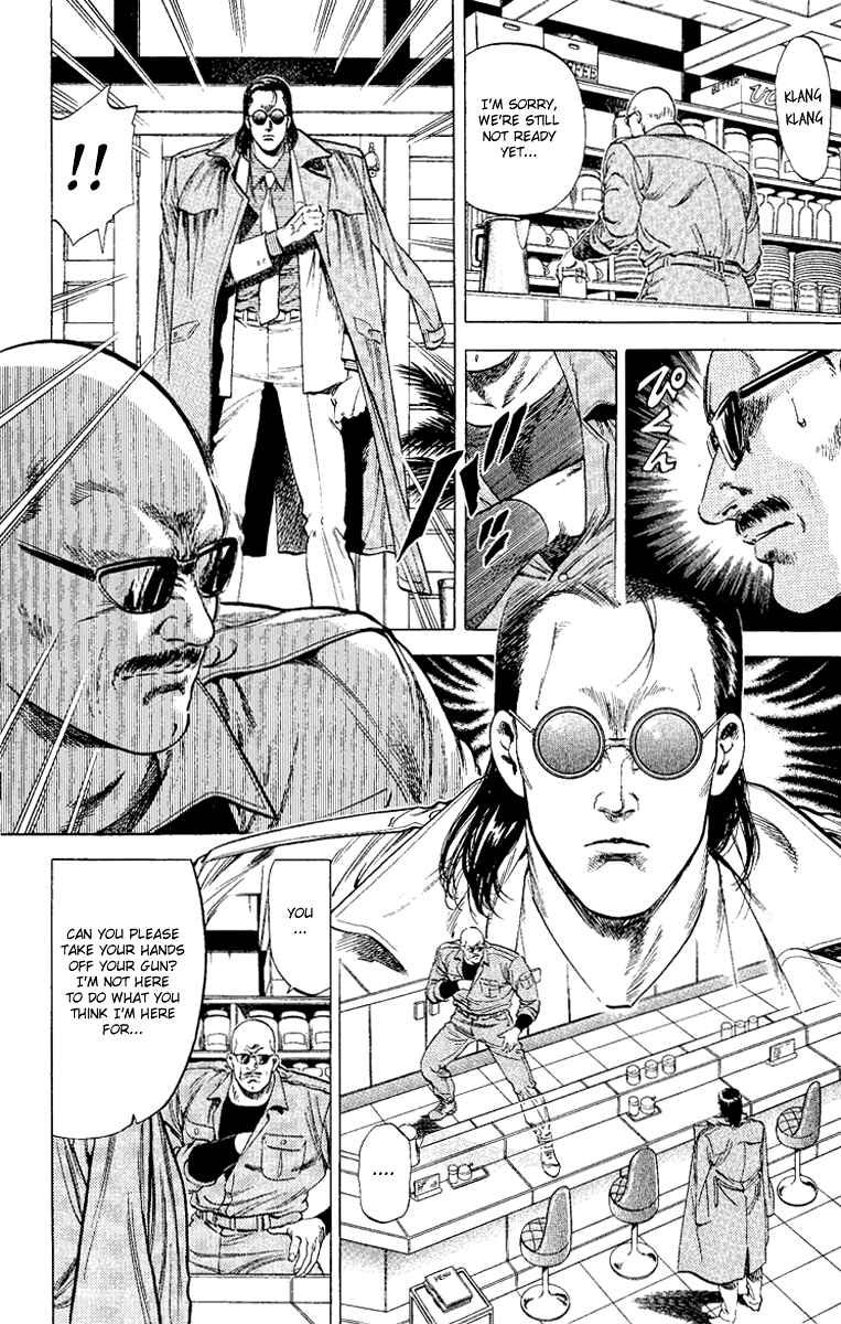 Page 6 Chapter 123 CITY HUNTER