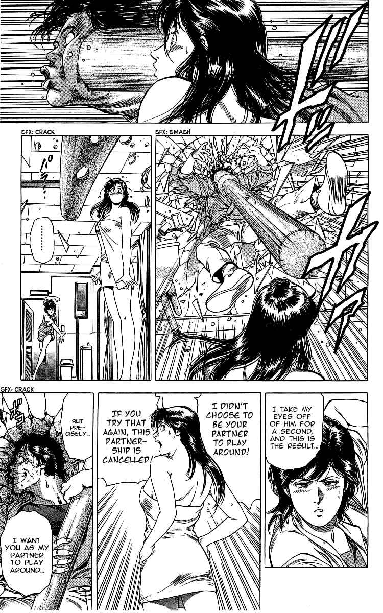 Page 10 Chapter 161 CITY HUNTER