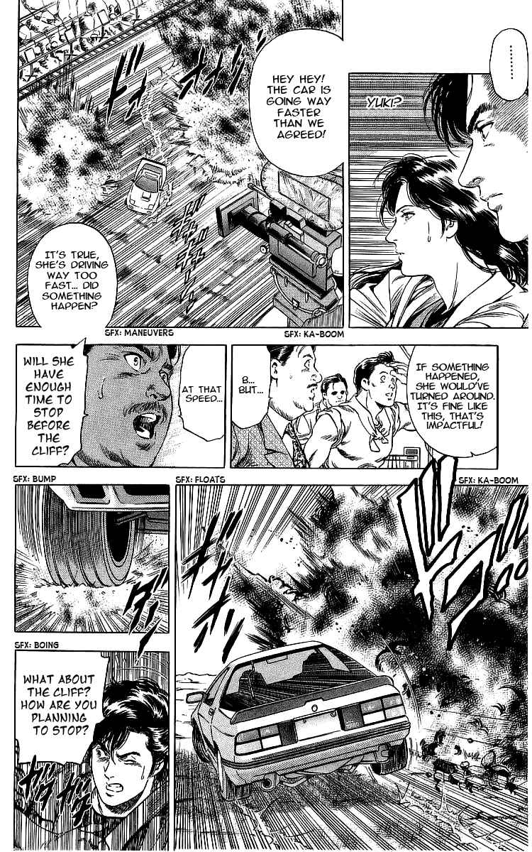 Page 17 Chapter 161 CITY HUNTER