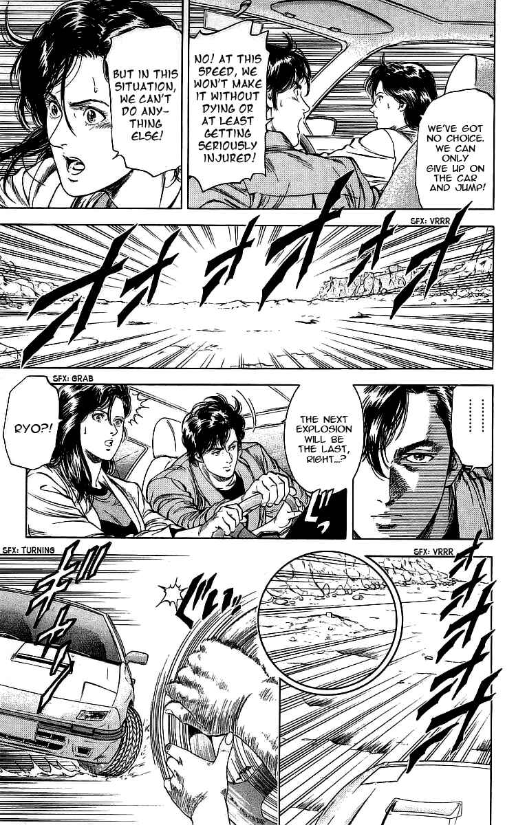 Page 18 Chapter 161 CITY HUNTER