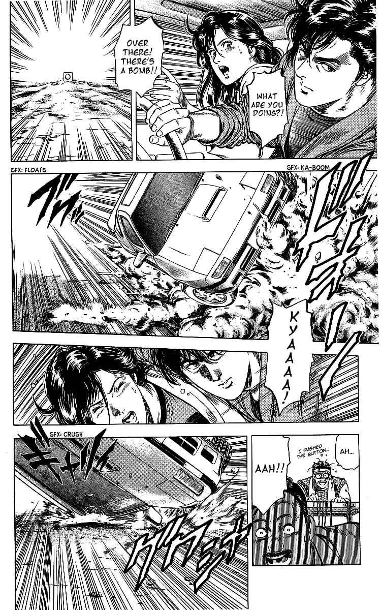 Page 19 Chapter 161 CITY HUNTER