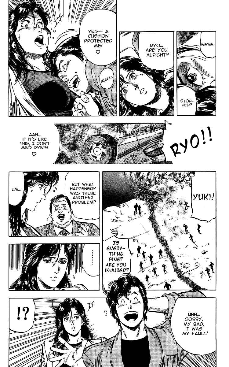 Page 21 Chapter 161 CITY HUNTER
