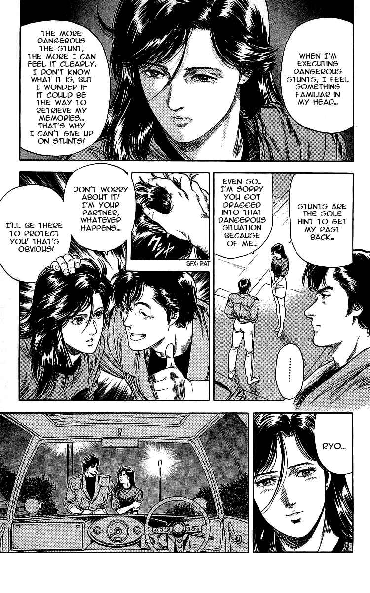 Page 24 Chapter 161 CITY HUNTER