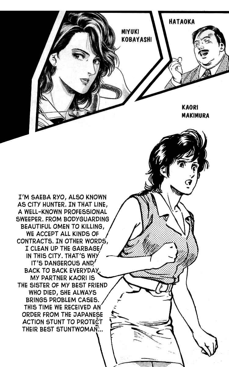 Page 4 Chapter 161 CITY HUNTER
