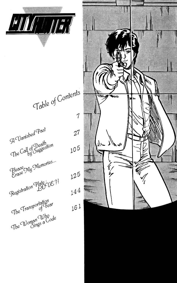 Page 5 Chapter 161 CITY HUNTER