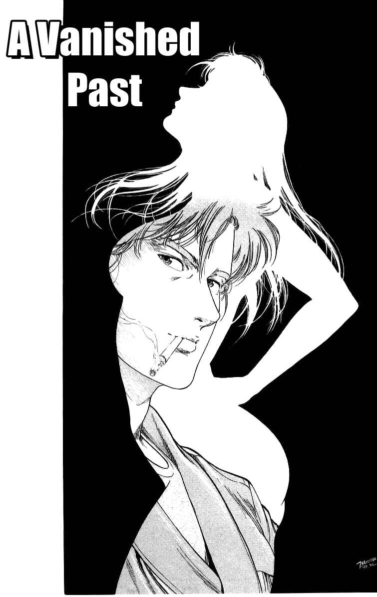 Page 6 Chapter 161 CITY HUNTER