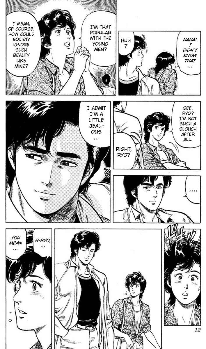 Page 10 Chapter 56 CITY HUNTER