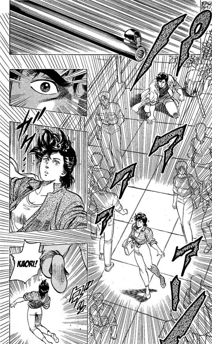 Page 12 Chapter 56 CITY HUNTER